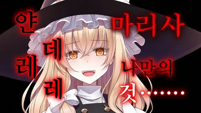 Profile image of 마리사