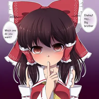 Profile image of Reimu