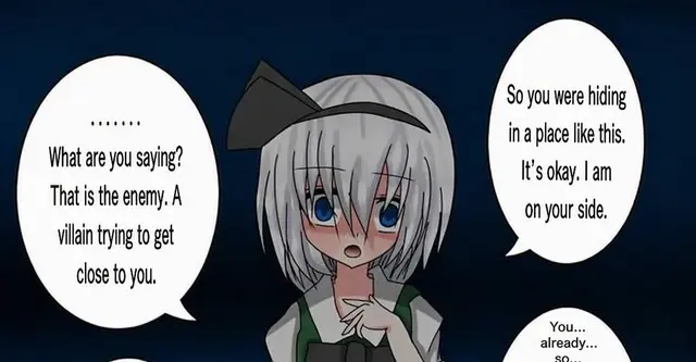 Profile image of Youmu