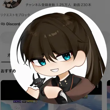 Profile image of ティンカー