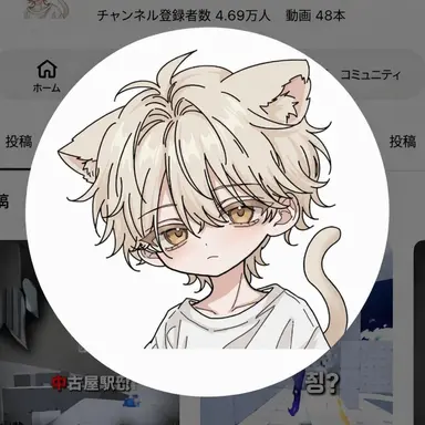 Profile image of ペク・ドトリ