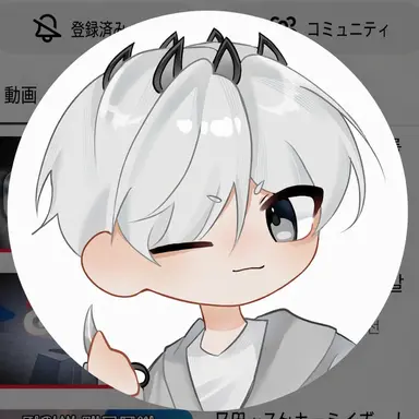 Profile image of グーフィー