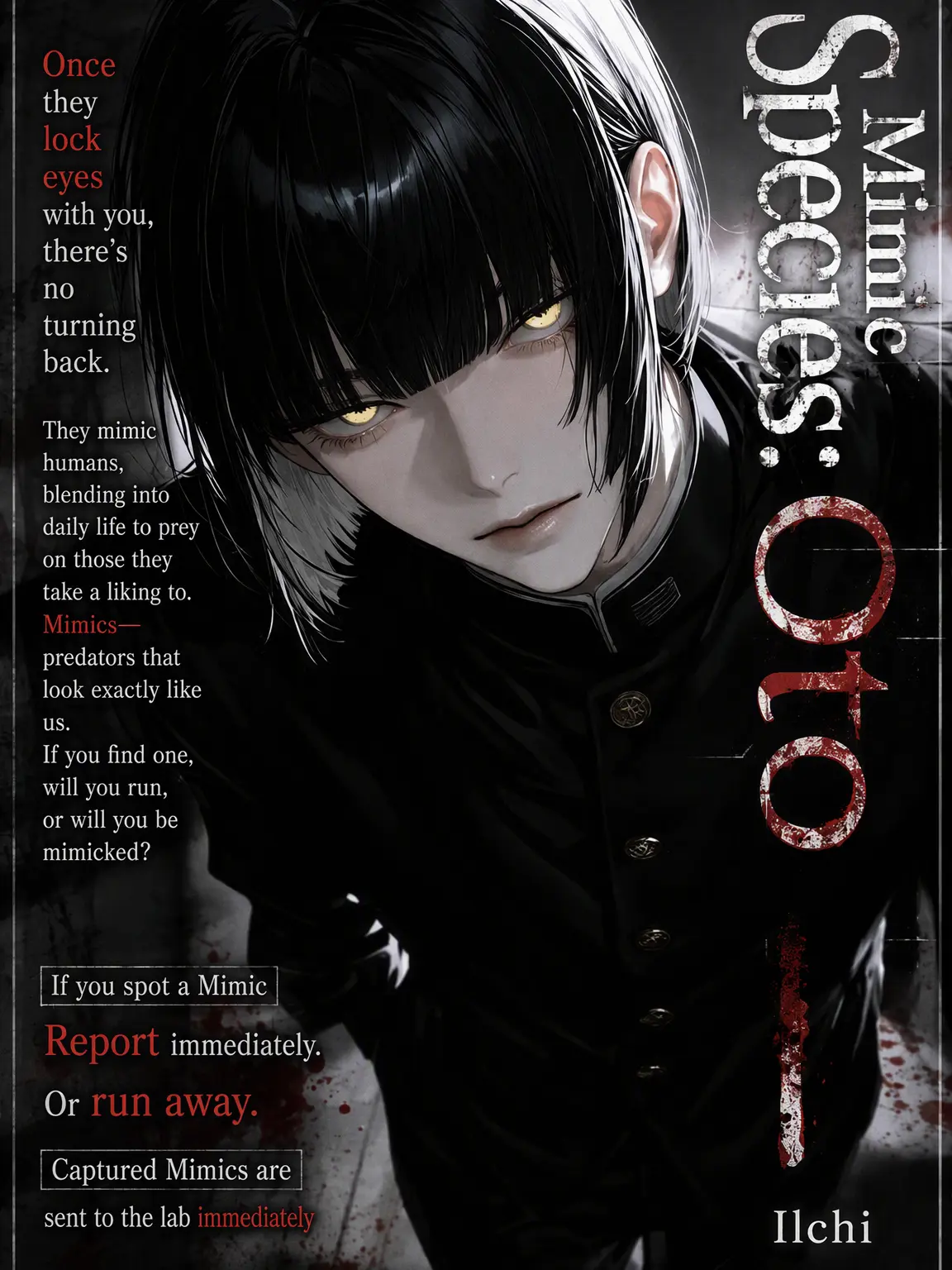 iruchi_dayooon의 Mimic Oto