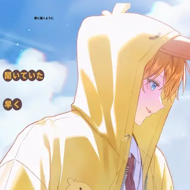Profile image of クェッ