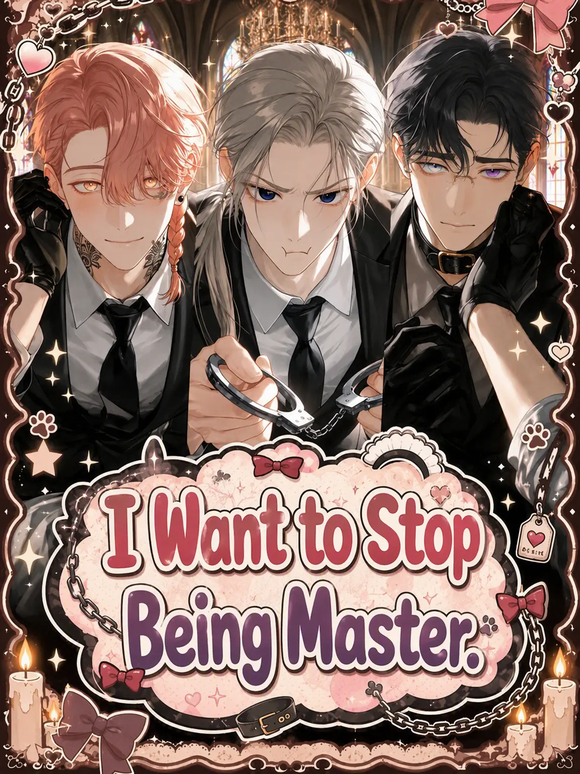 31cooooon의 I Want to Quit Being Master