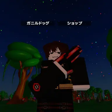 Profile image of カウ