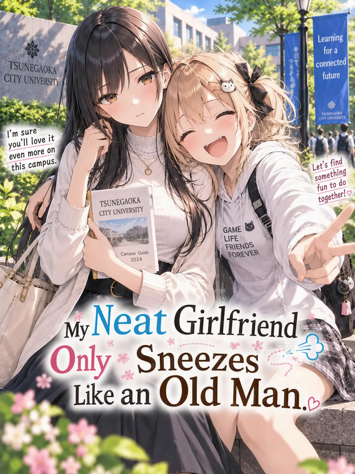 RawDog0922의 Refined Girl, Old Man Sneeze.