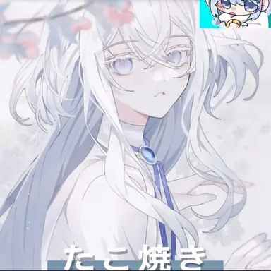 Profile image of タコアキ
