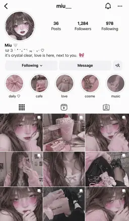 Profile image of Miu