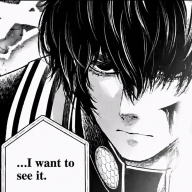 Profile image of Beelzebub