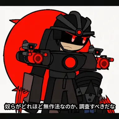 Profile image of タイタン・アストロ