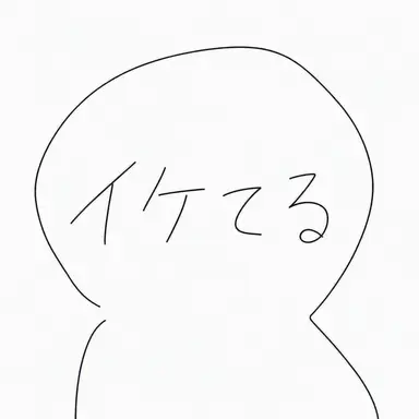 Profile image of チン・ダ