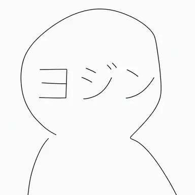 Profile image of ヨジン
