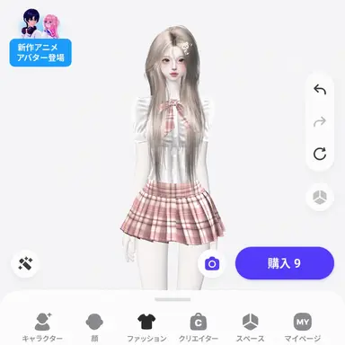 Profile image of ラヒ