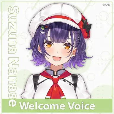 Profile image of Suzuna Nanase