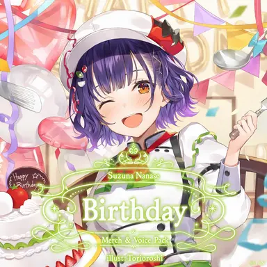Profile image of Suzuna Nanase