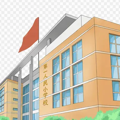 Profile image of 6年2組の友達