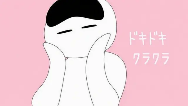 Profile image of ウゴ