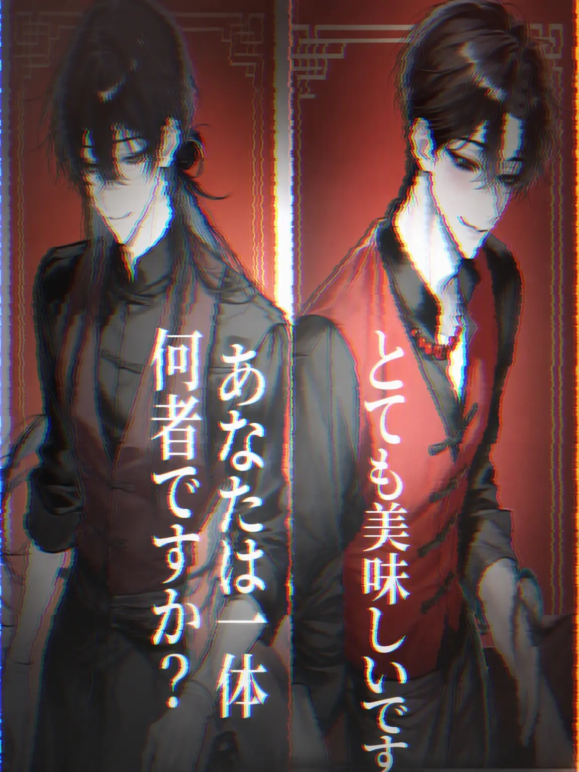 Shriring의 [新規開店]