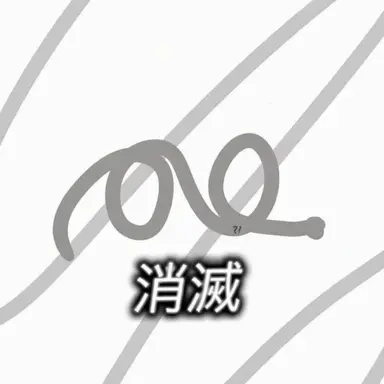 Profile image of ソミョル