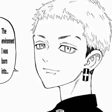 Profile image of Mitsuya
