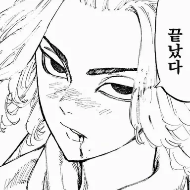 Profile image of 마이키