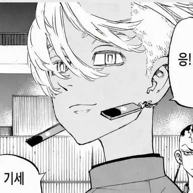 Profile image of 이자나