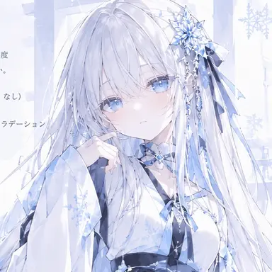 Profile image of キツネ・オモカ
