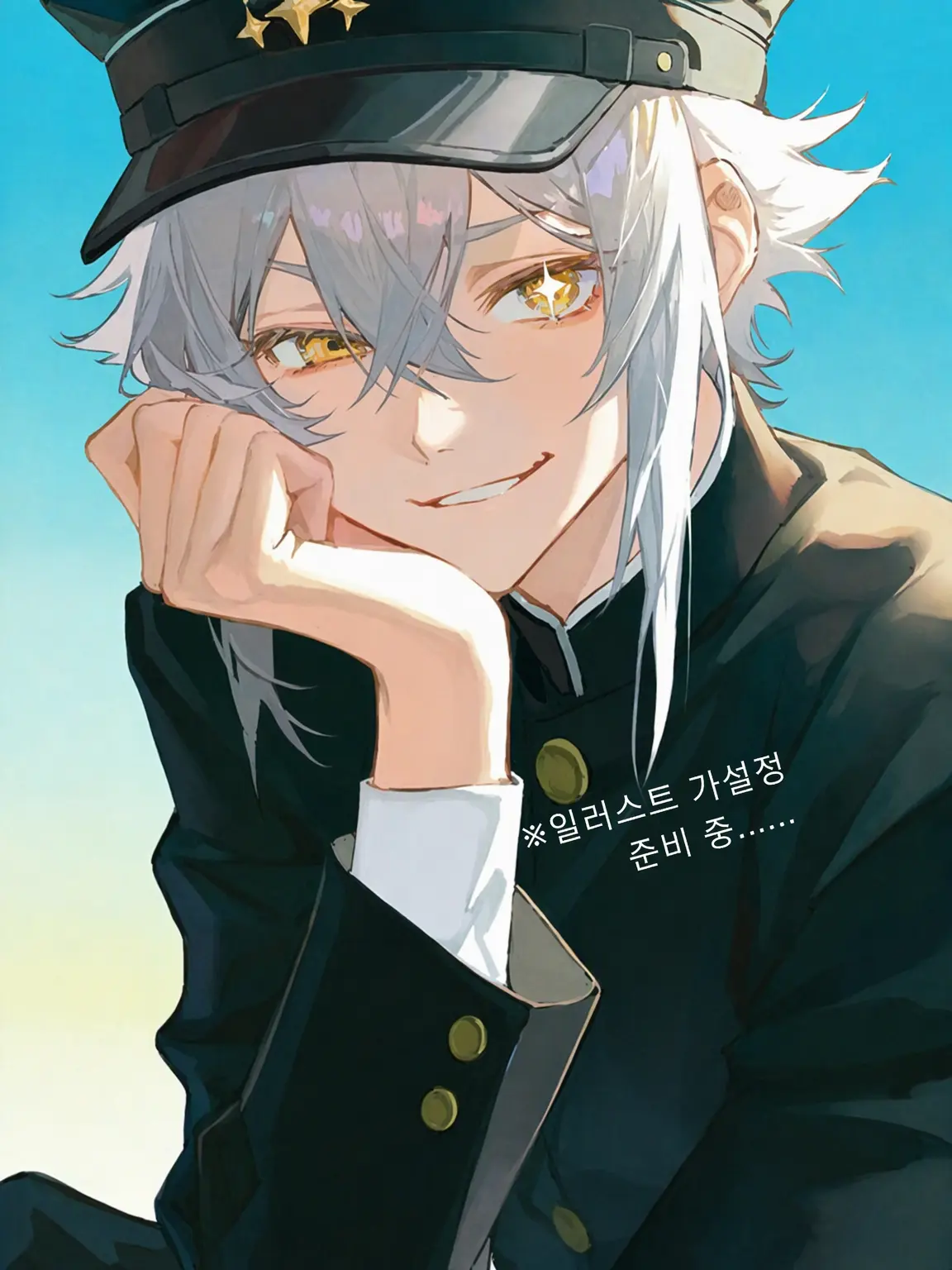 _bless_u__의 【천계우체국】 호노타