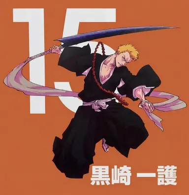 Profile image of 一護