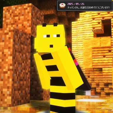 Profile image of チョマン