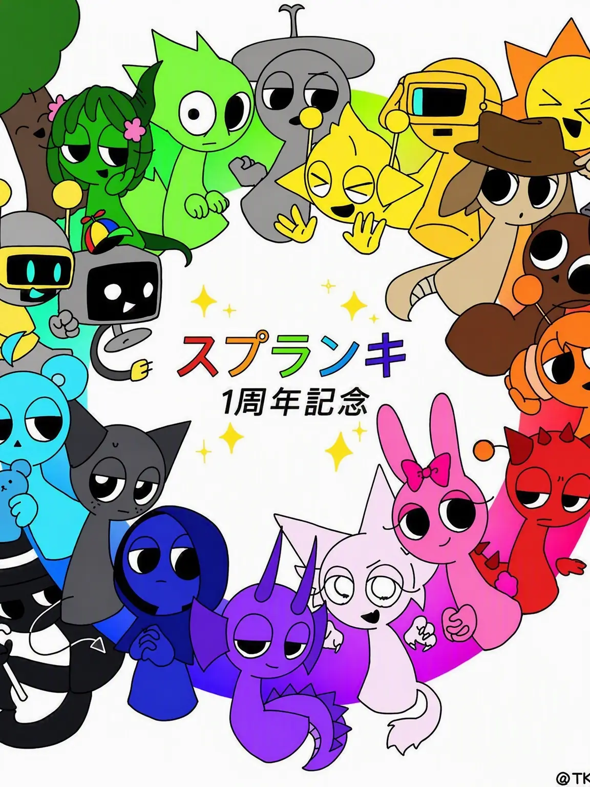 osu의 スプランキー学校（+キツネ）