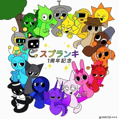 Profile image of スプランキーたち