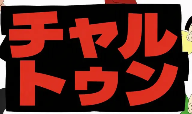 Profile image of ポム・ギュジン