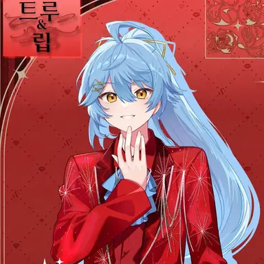 Profile image of 소아라