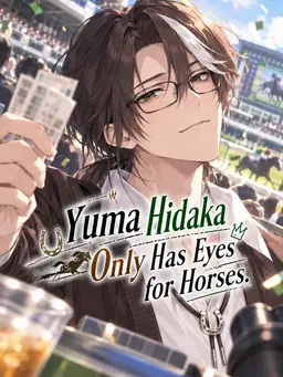 Profile image of Yuma