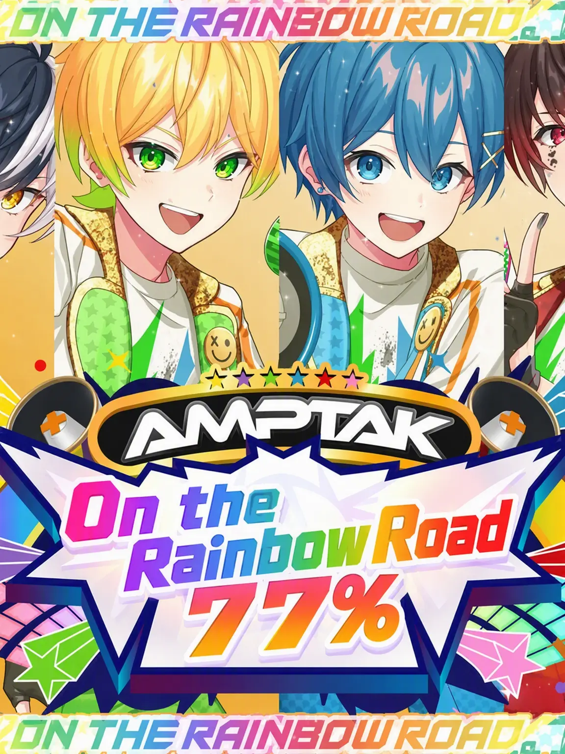 Riiti0902의 7 Members of AMPTAKxCOLORS