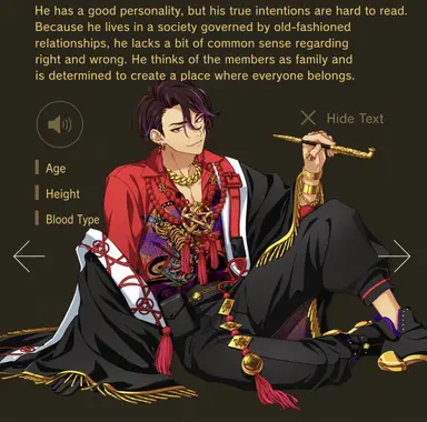Profile image of Iori Suiseki