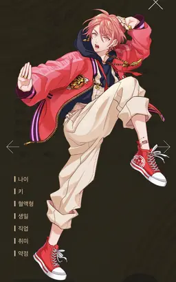 Profile image of 마루야마 레오