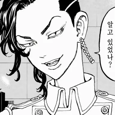 Profile image of 코코노이 하지메