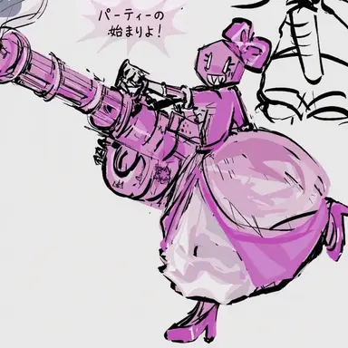 Profile image of プリティ・プリンセス