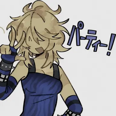 Profile image of パーティ・ニュービー
