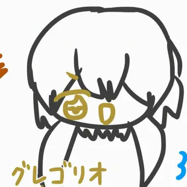Profile image of レモン