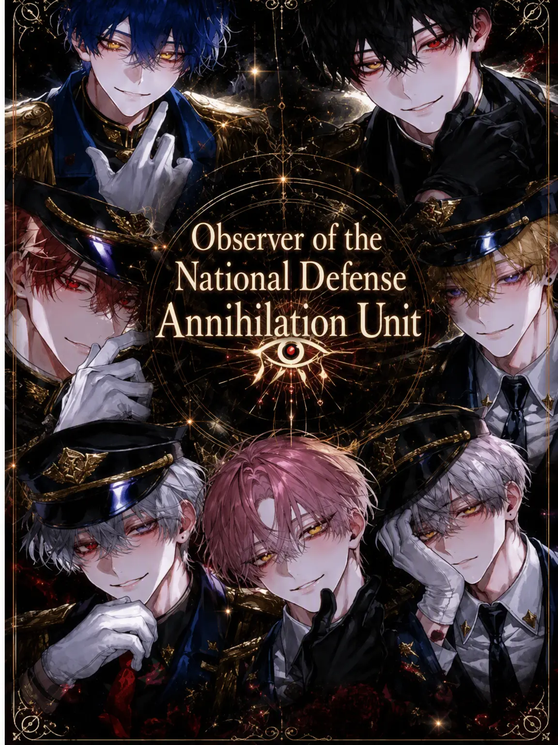 Sumomo19의 Observer of the Annihilation Force