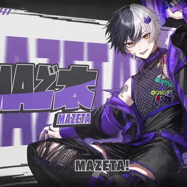 Profile image of Mazeta
