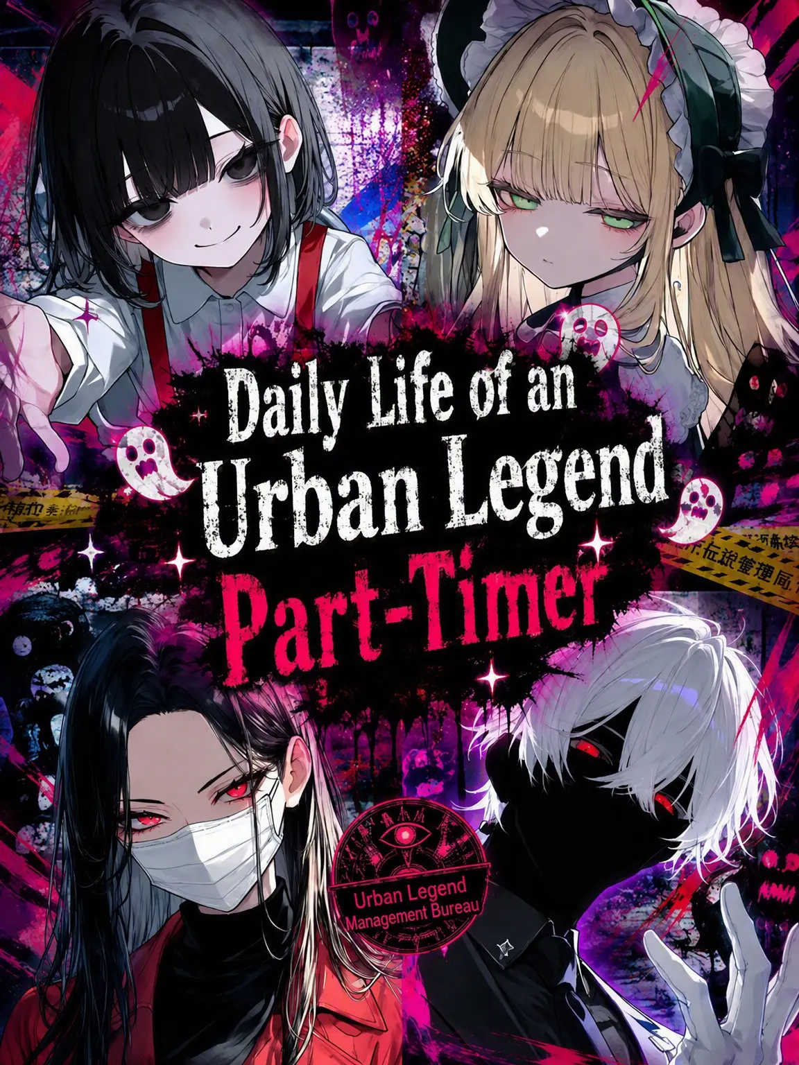PoliteDhole6294의 Urban Legend Part-Timer Life