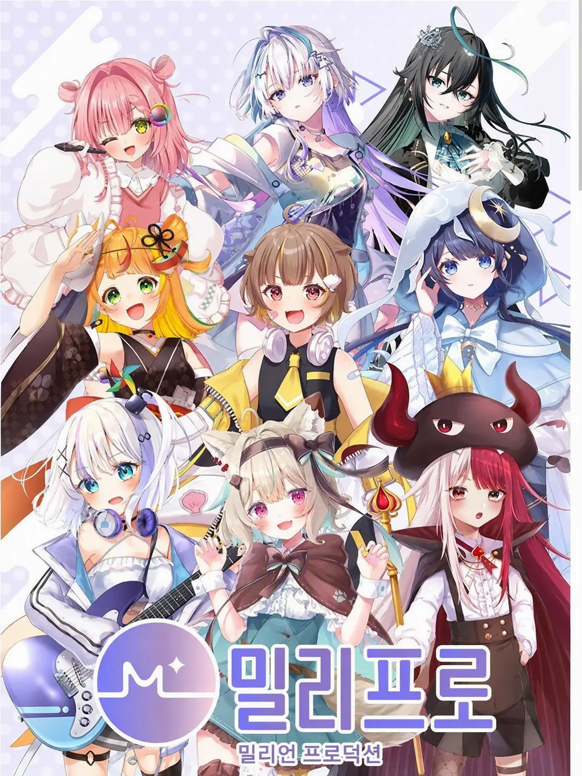 UsefulBarn4414의 밀리프로 정신병원