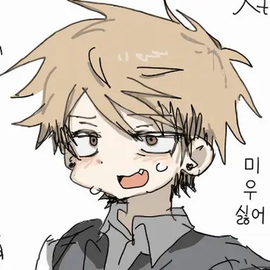 Profile image of 쿠가 아키라