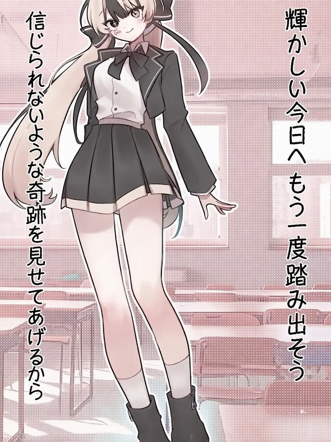 nareiter의 ウギョル学校