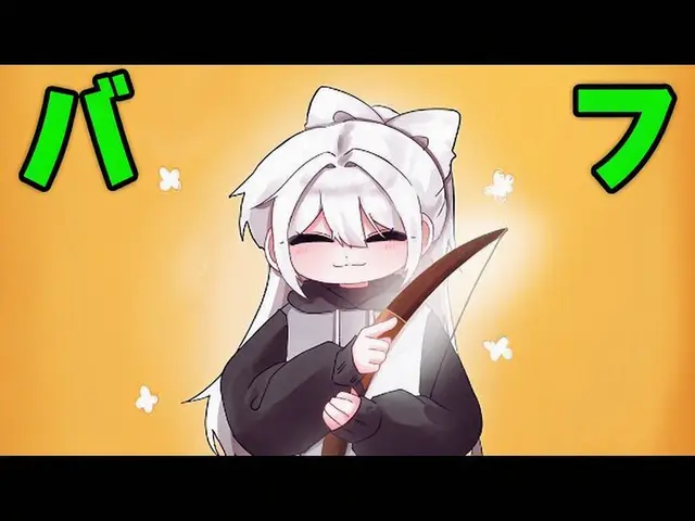 Profile image of ソミョル